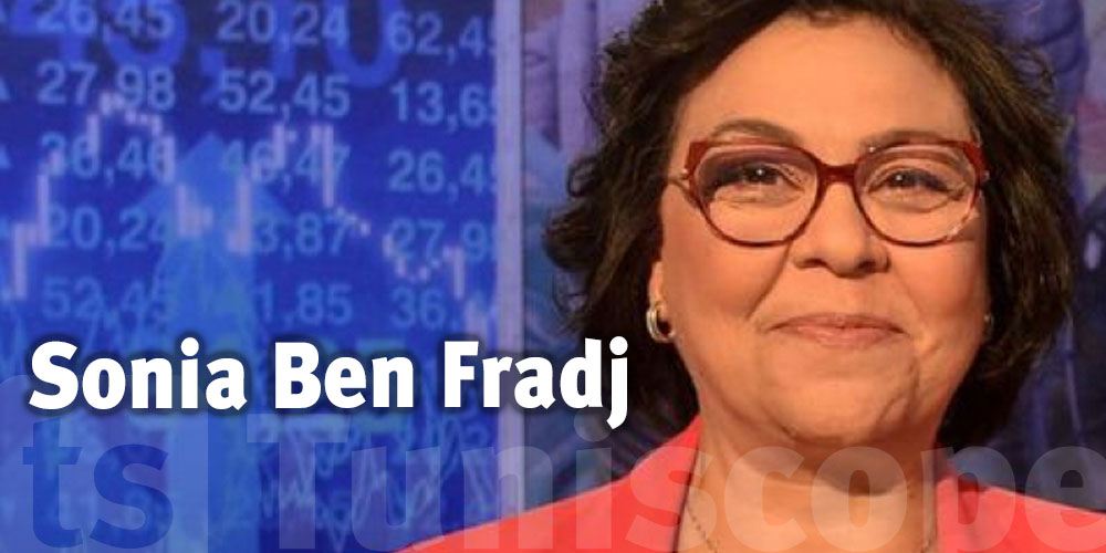 Sonia Ben Fradj nommée nouvelle présidente du conseil d'administration de la bourse de Tunis