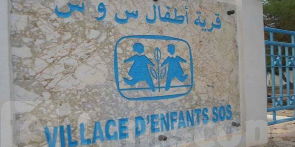 أكثر من 17 مليون دينار لفائدة قرى الأطفال ''آس أو آس''