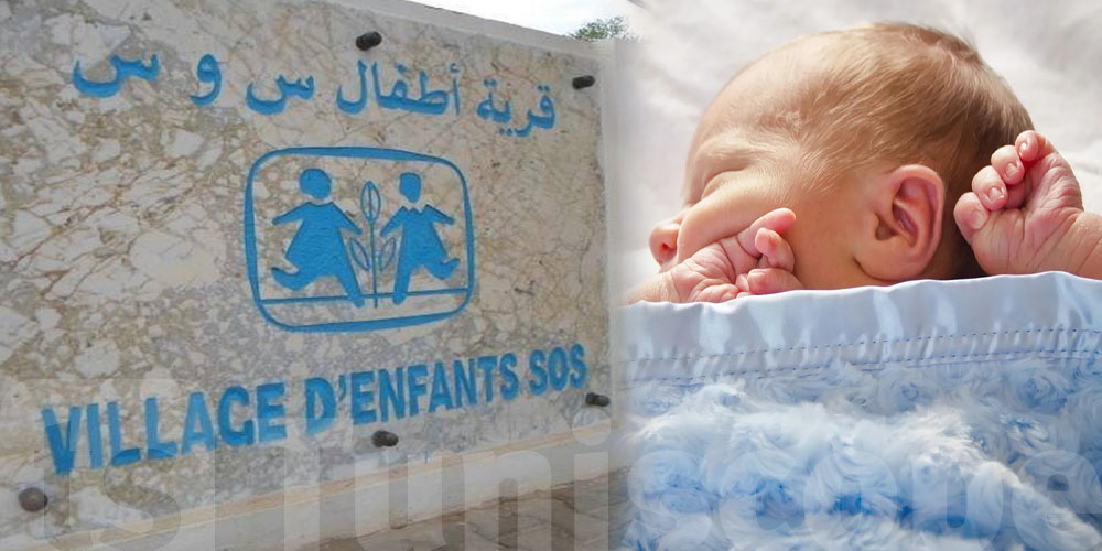 جمعية ''س و س'' تدعو التوانسة للتبرع بزكاة الفطر