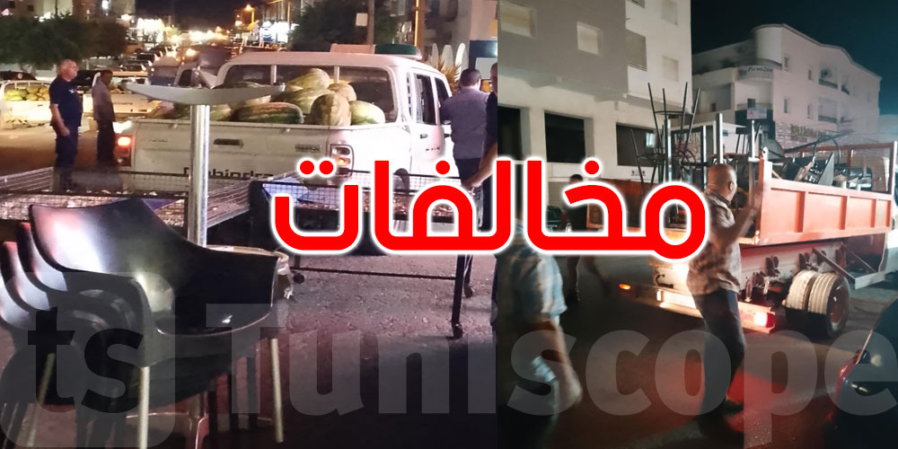 بلدية سوسة تُحذّر: لا استغلال للرصيف أو مآوي السيارات دون ترخيص