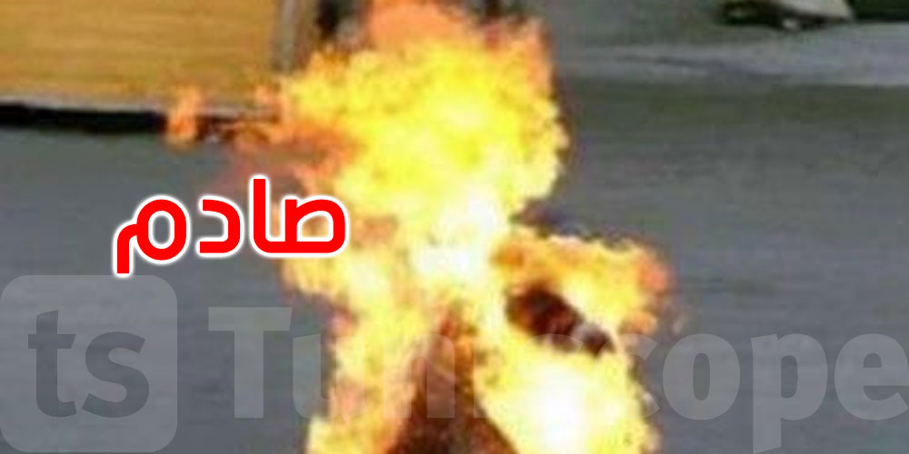 صادم: حمام سوسة: عشرينية تُقدم على حرق نفسها 