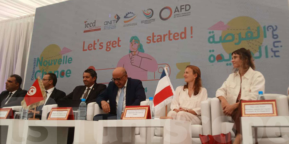 Lancement du Dispositif Nouvelle Chance à Sousse