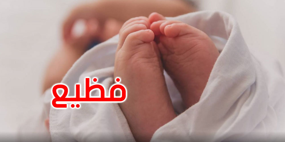 أم تبيع مولودتها: القبض على 3 نسوة مورّطات في الإتجار بالبشر في سوسة