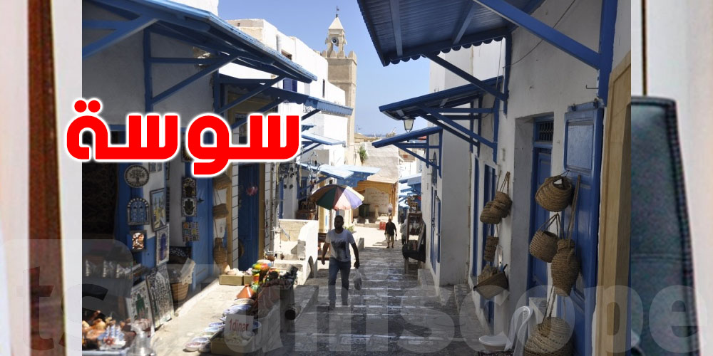 عاجل : 7 أيام لإزالة المعدات غير القانونية من الأرصفة في سوسة!