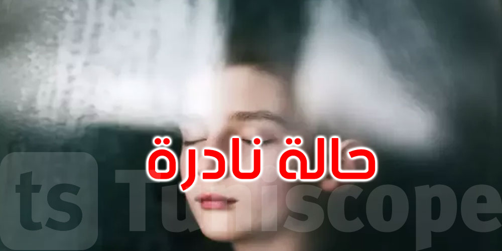 حالة نادرة.. مراهق يتمتع بذاكرة تفوق 99.9% من البشر
