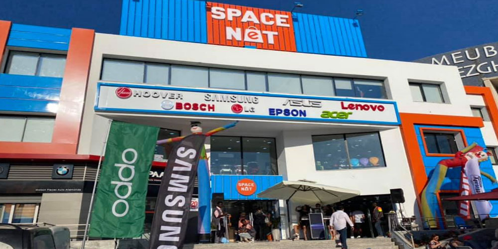 SpaceNet Tunisie : Une success story 100 % tunisienne qui redéfinit le e-commerce