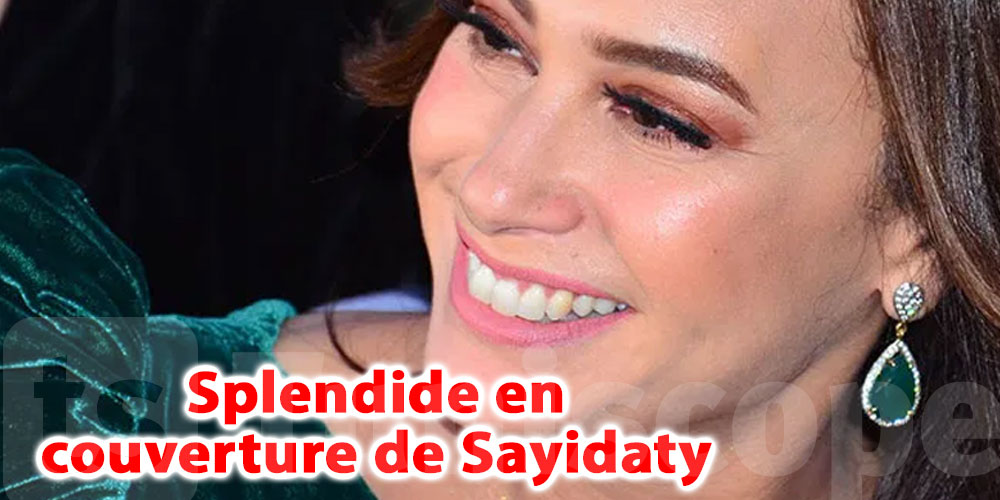 En photo : Hend Sabri splendide en couverture du magazine Sayidaty