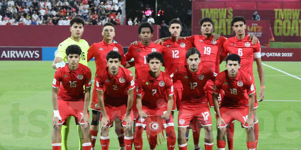 مونديال تحت 17 عاما: المنتخب التونسي يترشح إلى الدور الثاني