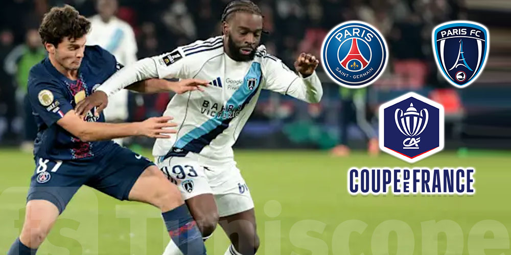Le derby parisien se répète à nouveau ....