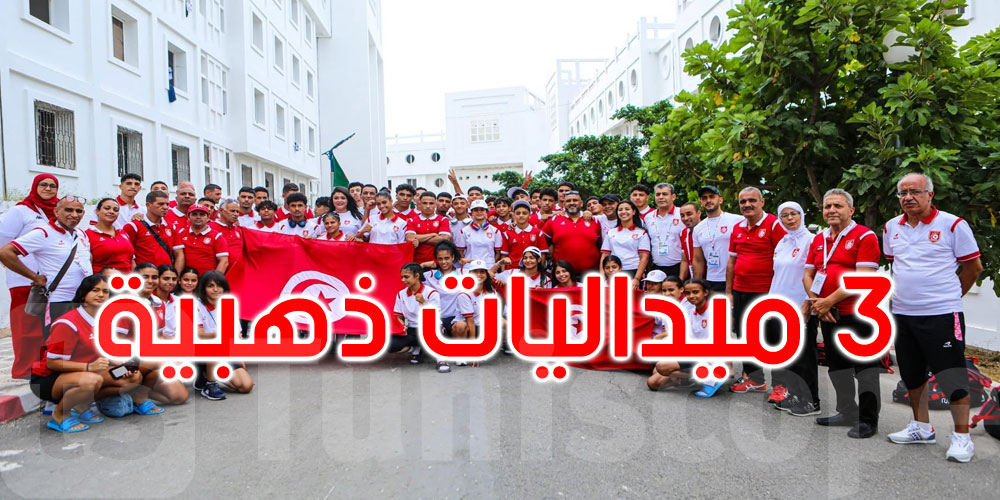 عاجل: مصارعة نسائية: 3 ذهبيات و3 ميداليات أخرى لتونس في الجزائر 2025