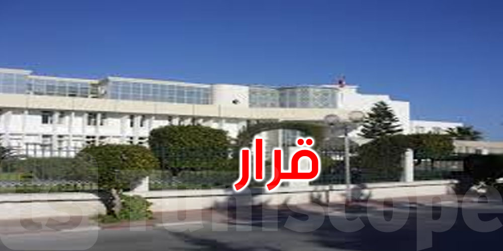عاجل: بأمر من رئيس الجمهورية: تقسيط ديون كل الجمعيات الرياضية على 5 سنوات