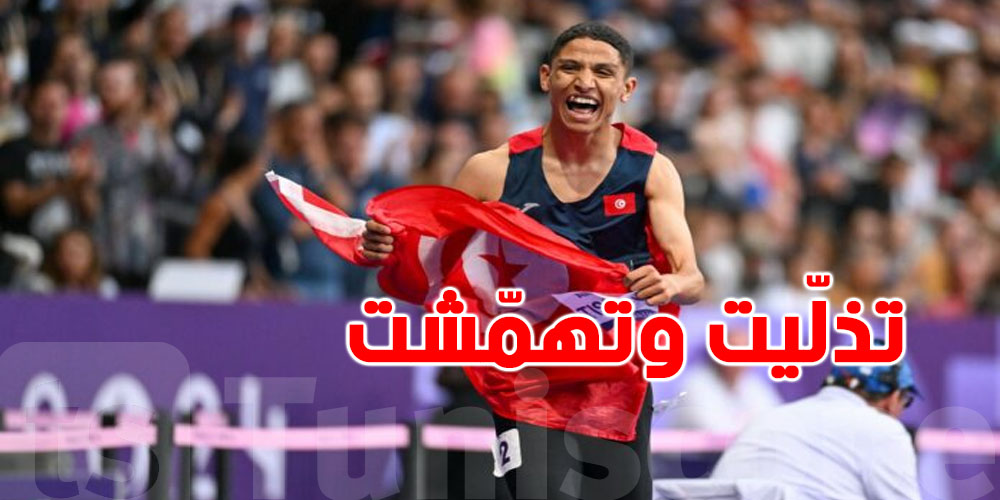 عاجل: بطل عالمي تونسي يطلق نداء استغاثة: ''عايش بلاش فلوس منذ 4 أشهر''