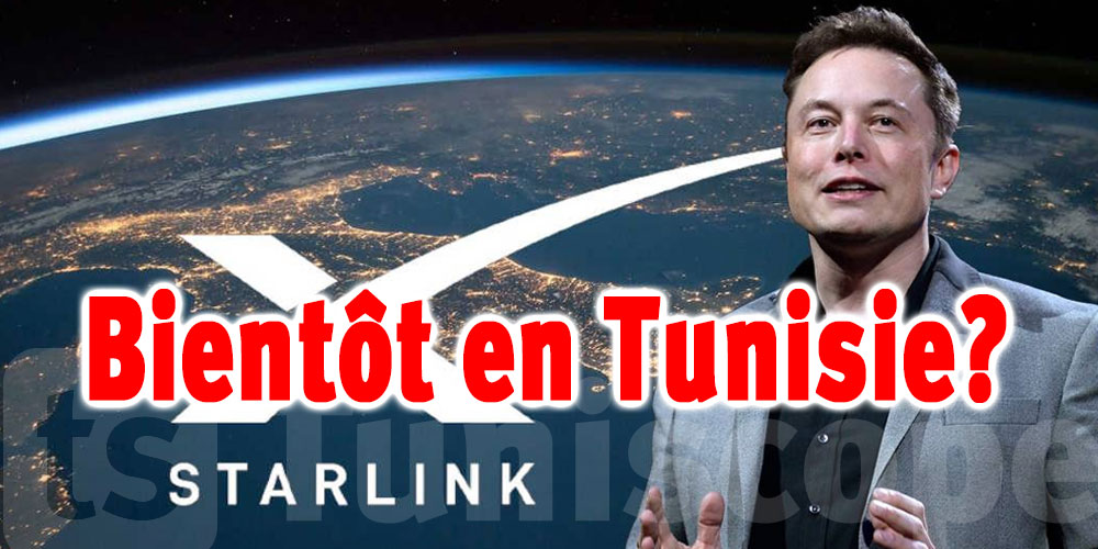 SpaceX demande la licence d’exploitation de Starlink en Tunisie