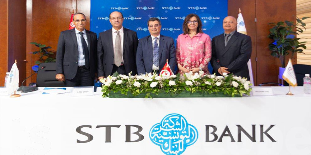 La STB Bank renforce la sécurité de ses systèmes informatiques avec le CERT bancaire du CBF