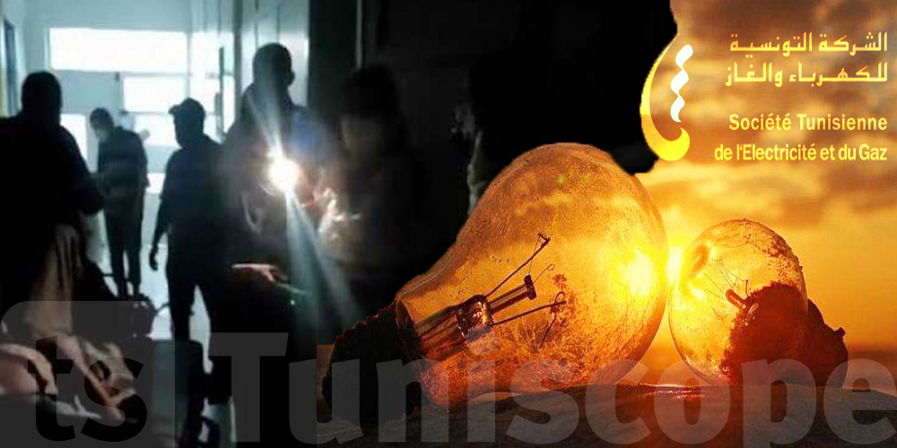 ردّوا بالكم.. الضو بش يقص اليوم في برشا مناطق بالوسط! شوف القائمة!