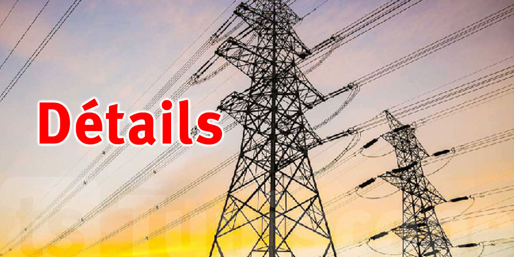 Coupures de courant : la Tunisie au bord de la rupture énergétique ?