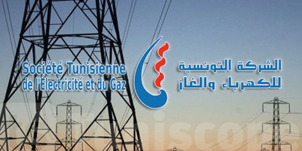 الستاغ تُشغّل خطًا كهربائيًا جديدًا بهذه المنطقة لتعزيز الربط مع المحطة الفولطاضوئية