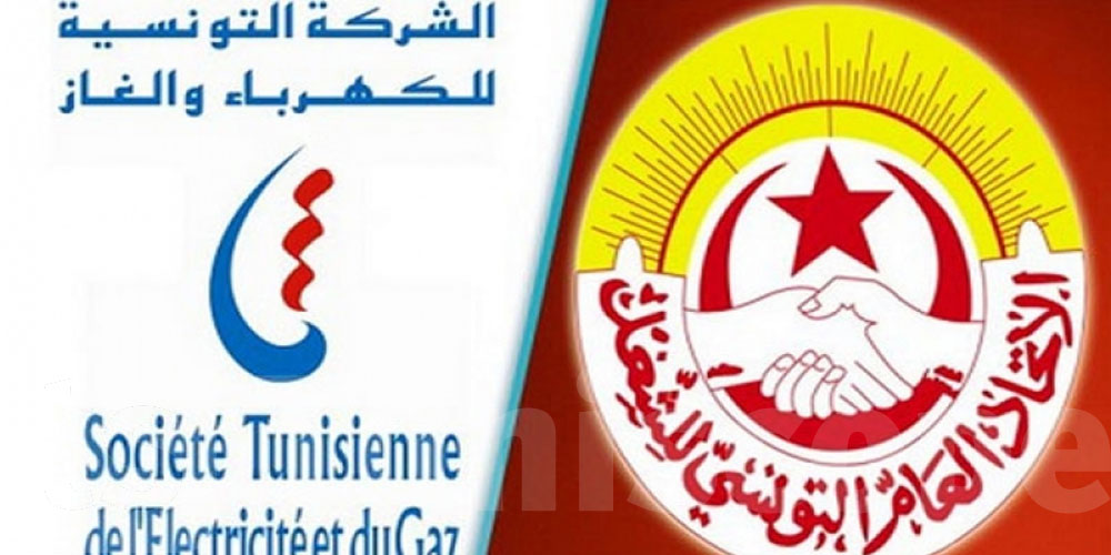 رفضا لمشاريع اللزمات: جامعة الكهرباء تدعو النقابيين للمشاركة في الاحتجاج أمام البرلمان 