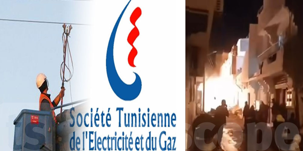 Mourouj: la STEG clarifie les causes de l’explosion