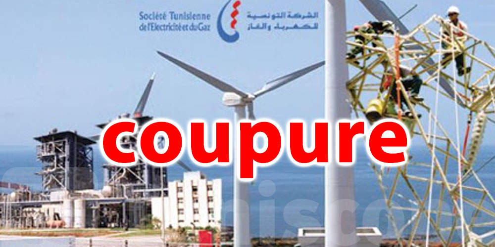 13h-16h : des coupures d’électricité annoncées dans plusieurs quartiers du Grand Tunis
