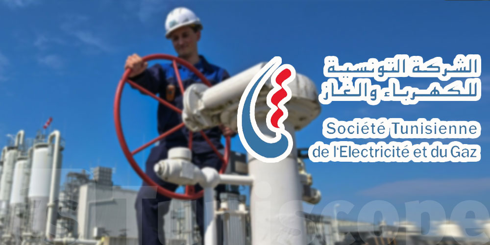 Alertes : Coupures d’électricité à Sidi Bouzid ce dimanche !