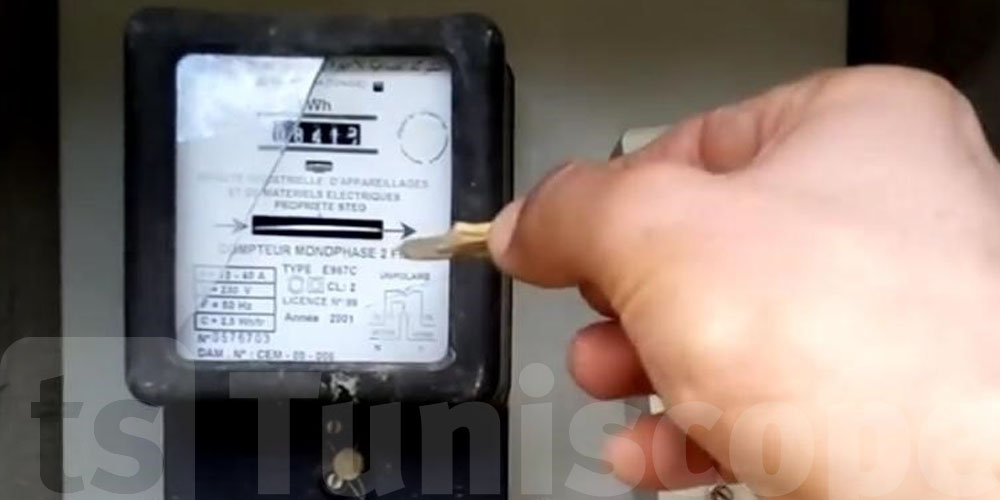 700 مليون دينار سنويا.. كلفة سرقة الكهرباء في تونس