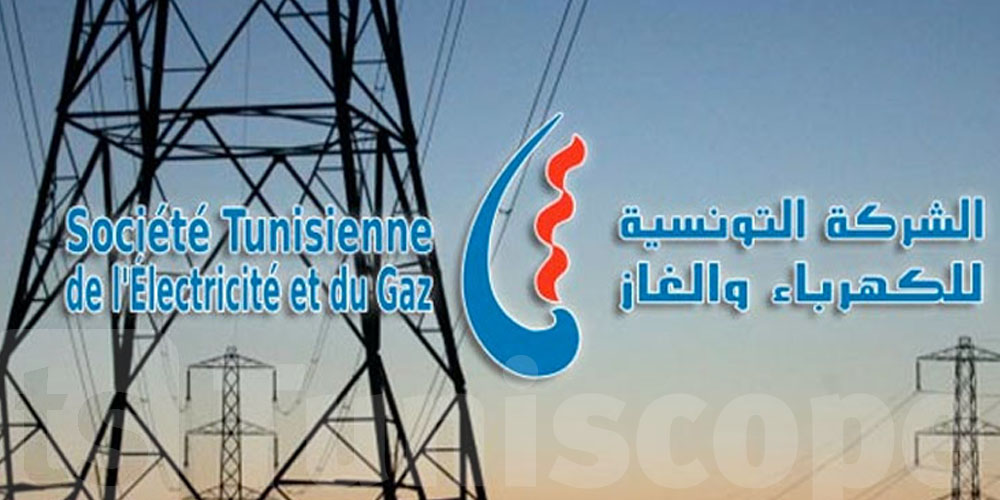 قدش يخلص الرئيس المدير العام للستاغ؟ 