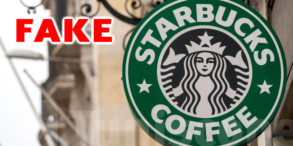 Le faux Starbucks d'Alger : une contrefaçon qui fait le buzz sur les réseaux sociaux