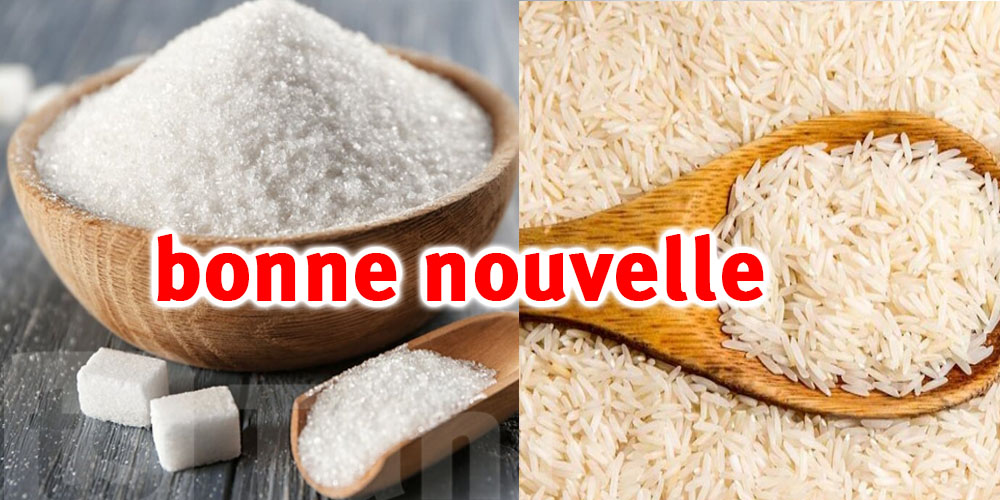 Responsable à L’OCT : Les quantités de sucre et de riz couvrent la demande locale jusqu’à la fin de l’année