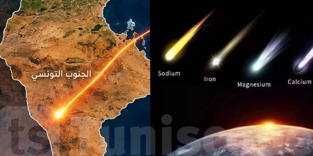 الضو اللي خوّف التوانسة البارح.. خبير يفسّر حقيقة «نيزك جرجيس»