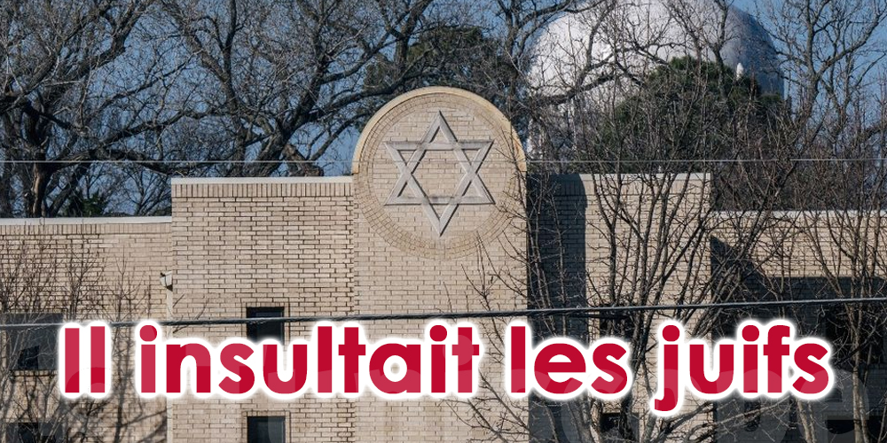 ‘'F... Israël' et 'F... les Juifs'’ hurlait Hassan Chokr devant une synagogue aux USA 