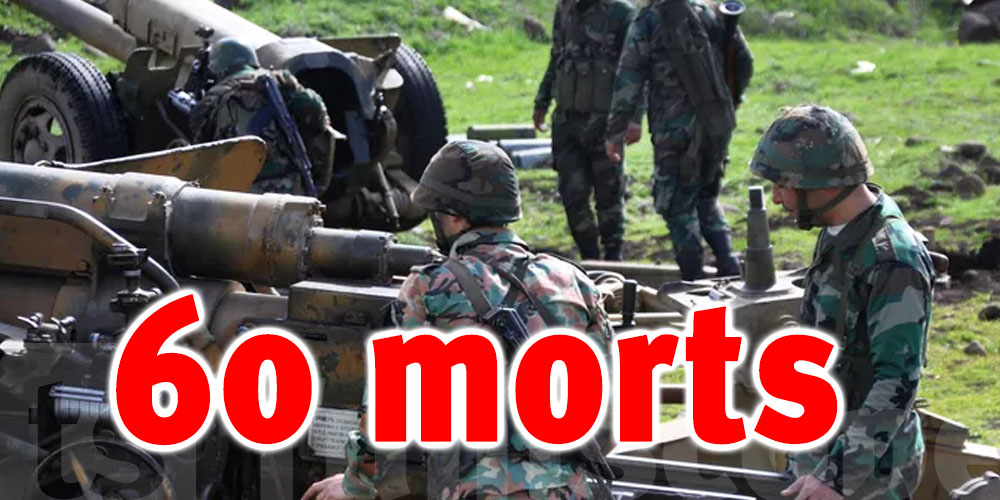 Syrie : plus de 60 morts dans l'attentat contre l'académie militaire de Homs