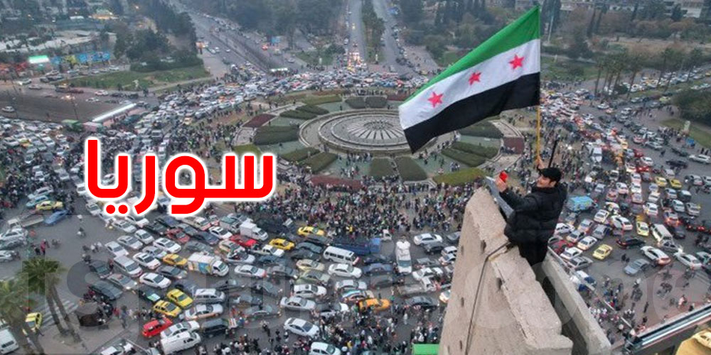 سوريا تحتفل بالذكرى الأولى لسقوط بشار الأسد