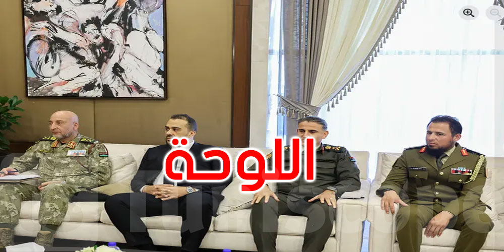 لوحة للقذافي ملطخة بالدماء في اجتماع الدبيبة مع وفد أميركي تثير ضجة