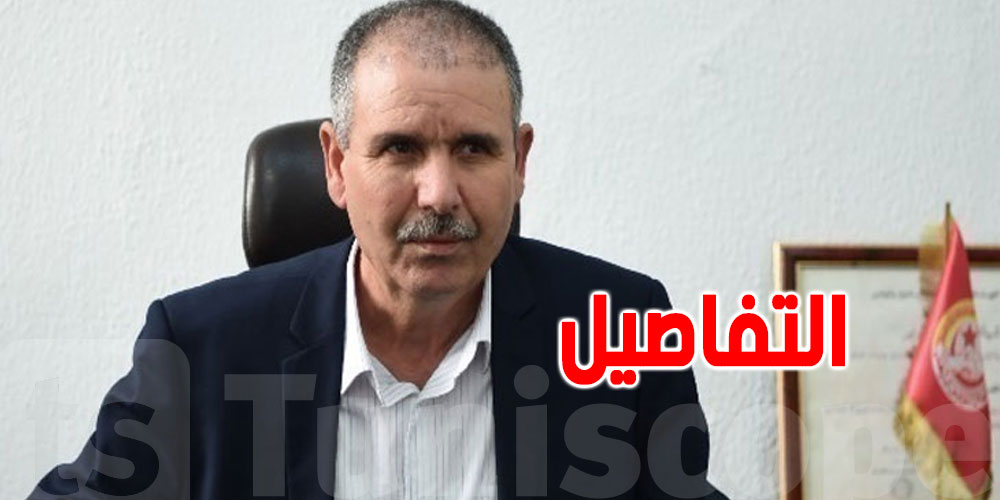 عاجل : دعوة لإيقاف الطبوبي فوريا عن النشاط النقابي 