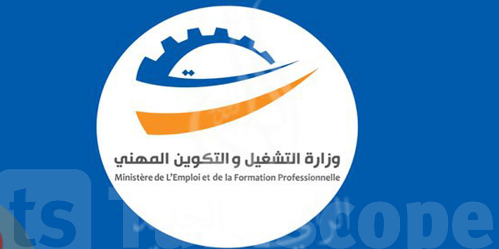تونس: ''سيقاف'' باش تسهّل الإجراءات للمواطن والمؤسسات الخاصة
