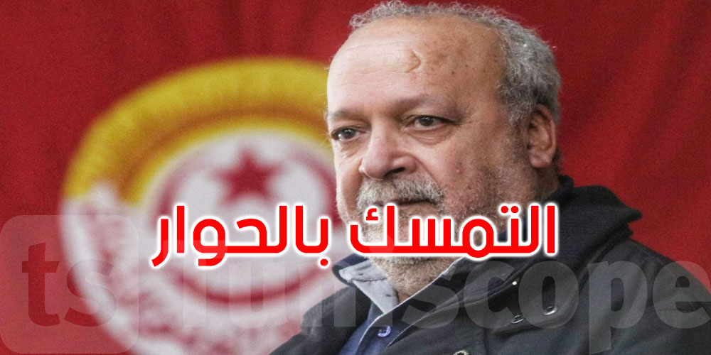 الطاهري: المجلس الوطني للاتحاد سيطرح أشكال نضال جهوية ووطنية في حال لم يعد الحوار الاجتماعي