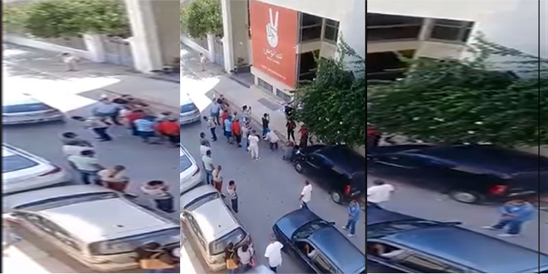 En vidéo : Que se passe-t-il au siège de Tahya Tounes ?