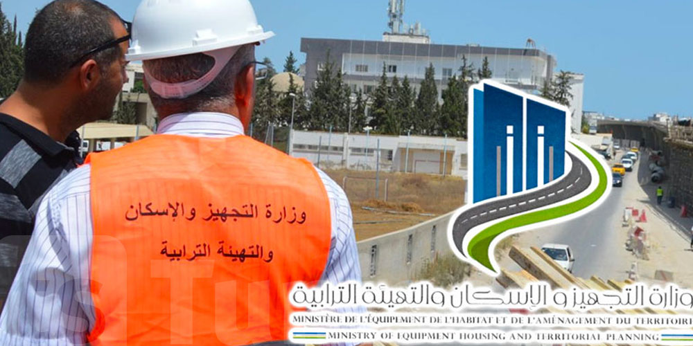 Ministère de l’Équipement : listes des candidats aux examens professionnels publiées !