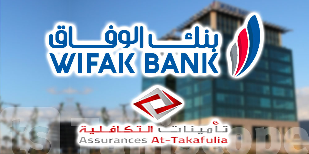 Wifak International Bank autorisé à racheter les assurances Attakafulia