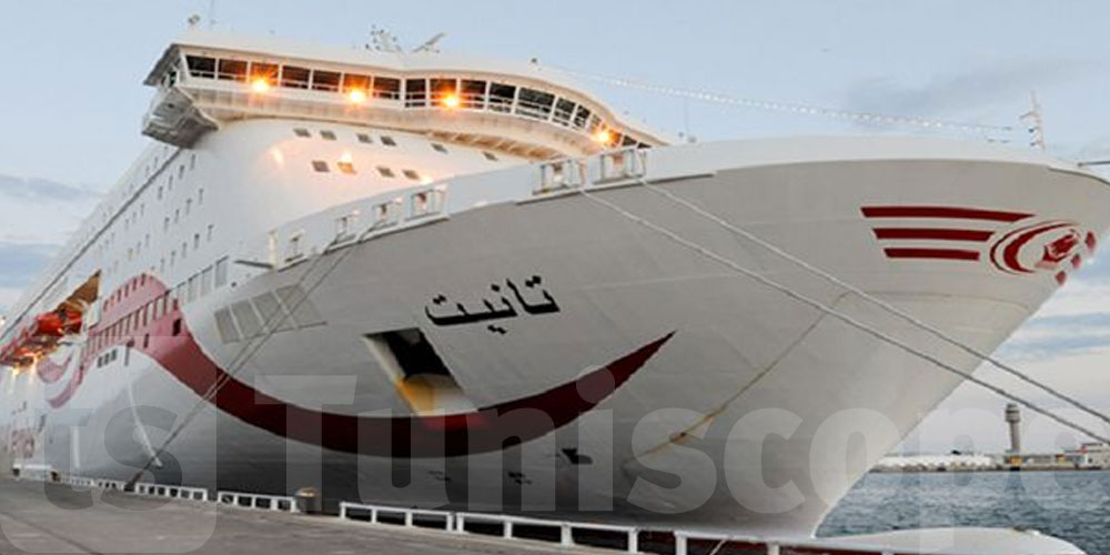 من تونس إلى مرسيليا.. انطلاق الأيام التوعوية ‘باخرة الحياة’ للتبرع بالأعضاء