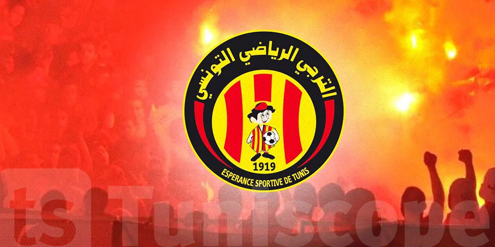 عاجل: الترجي يُعلن تجديد عقد هذا اللاعب