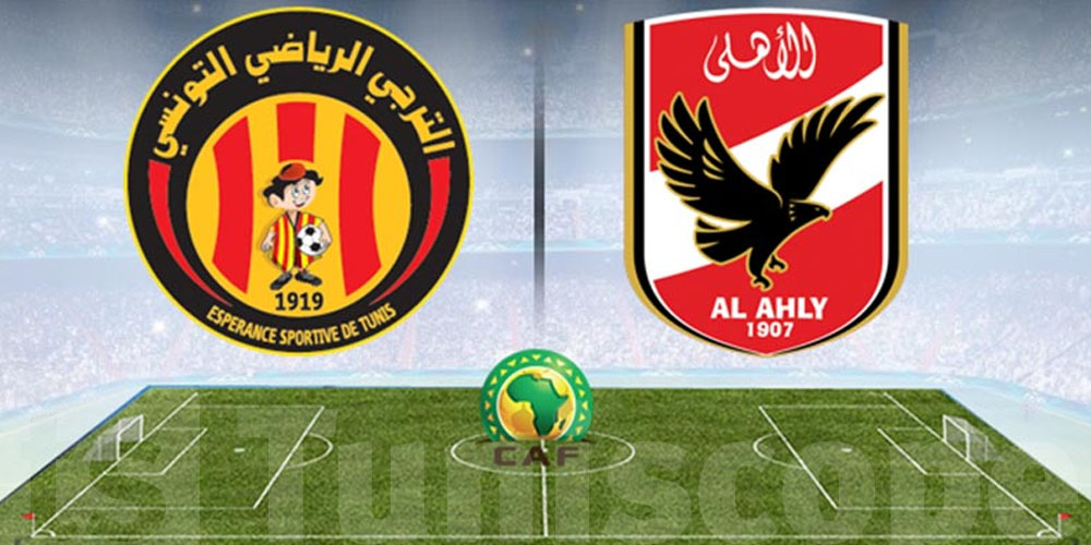 عاجل: مواعيد مواجهتي الترجي والأهلي في ربع نهائي رابطة الأبطال