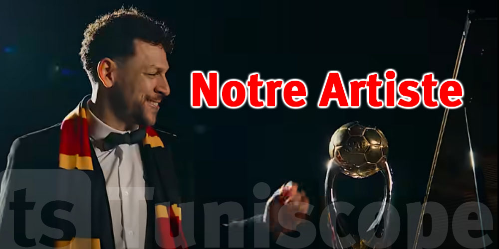 L’Espérance annonce le retour de Youssef Msekni : ''Notre artiste est de retour''