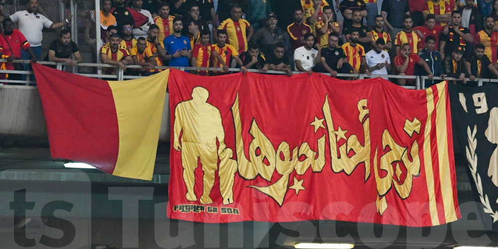 الترجي يحطّم رقم الأهلي المصري وينفرد بصدارة تاريخية في إفريقيا...شنّوة الحكاية؟