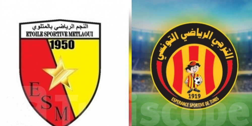  Espérance : qui manquera face à Métlaoui ?