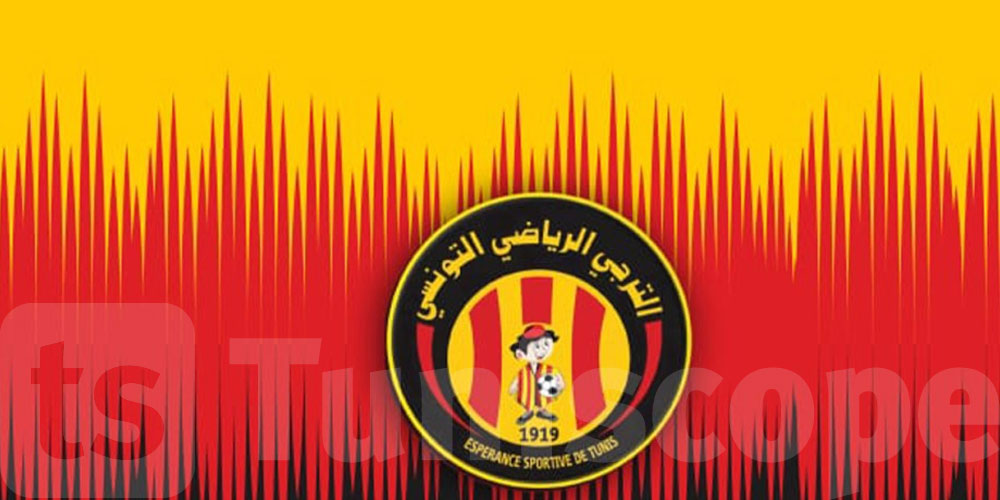 عاجل: الترجي يخرج عن صمته بشأن أزمة تذاكر النهائيات