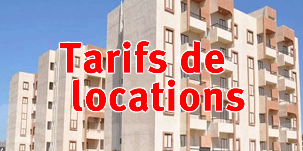 Un appartement S+1 se loue jusqu’à 1000 dinars