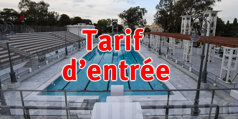 Voici le tarif d'entrée à la piscine du Belvédère