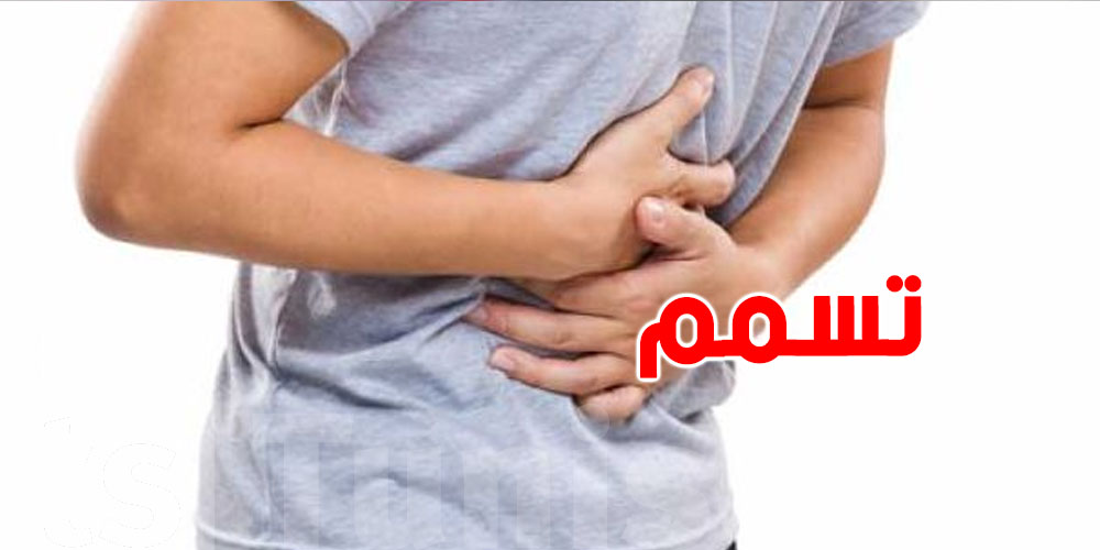 960 حالة تسمم و 60 بؤرة في 2024: السلامة الغذائية في تونس تحت المجهر!